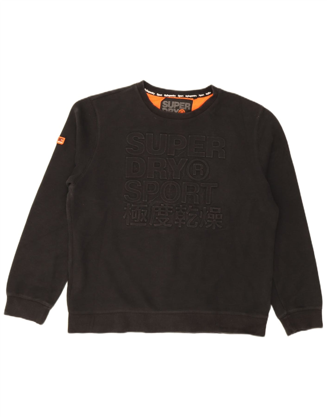 Męski sweter z grafiką Superdry 3XL, czarny, bawełniany