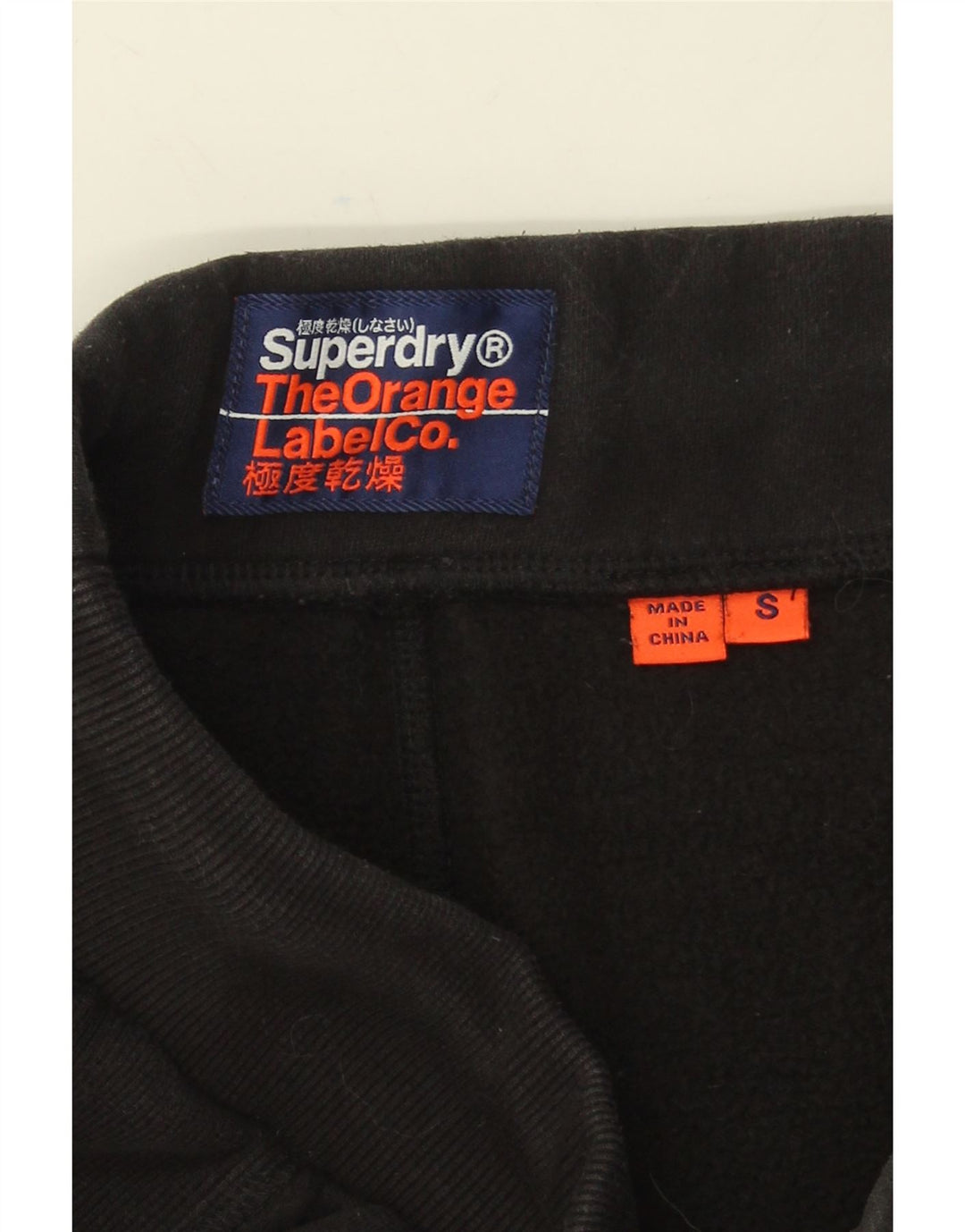 Męskie spodnie dresowe Superdry Joggery, małe, czarne, bawełniane