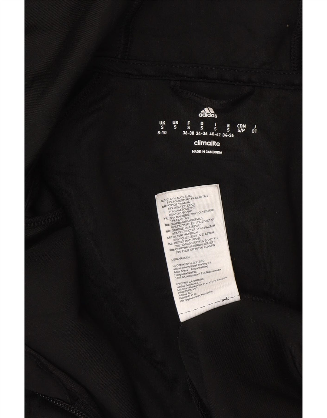 Damski sweter Adidas Climalite Oversized Zip Hoodie UK 8/10 Small Black