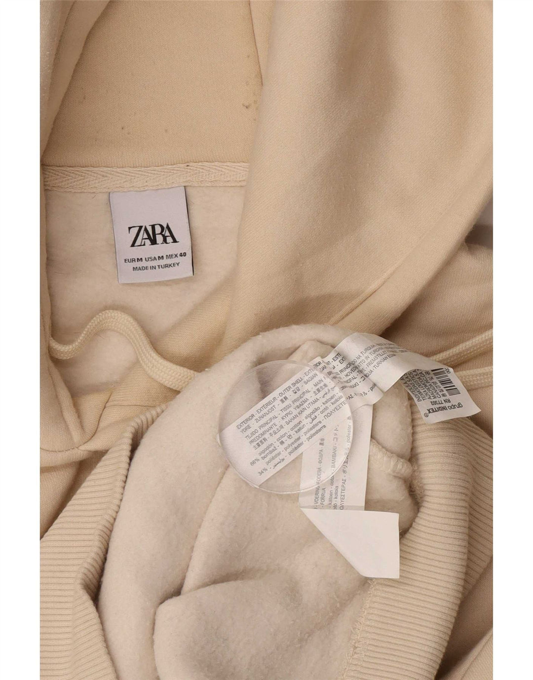 Męski sweter z kapturem Zara, średni beż, bawełna