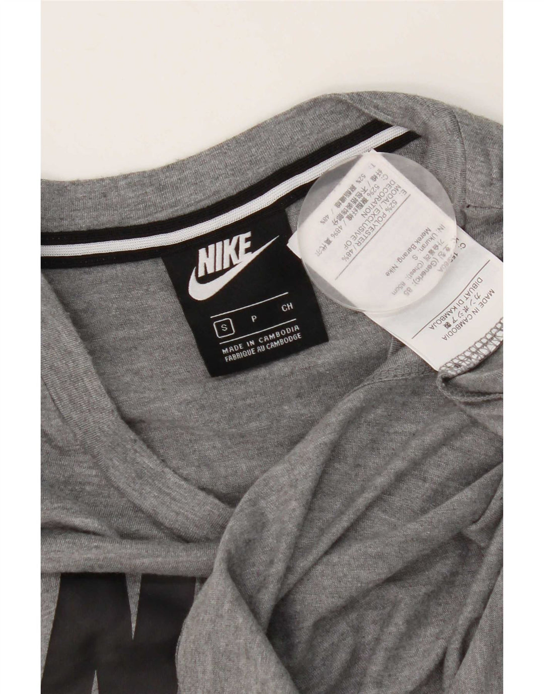 Męski T-shirt z grafiką Nike, mały, szary, nakrapiany poliester