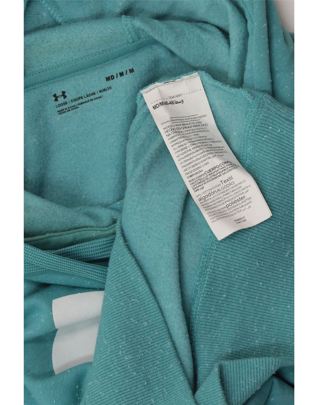 UNDER ARMOUR Damski sweter oversize z kapturem UK 14, średni niebieski nakrapiany