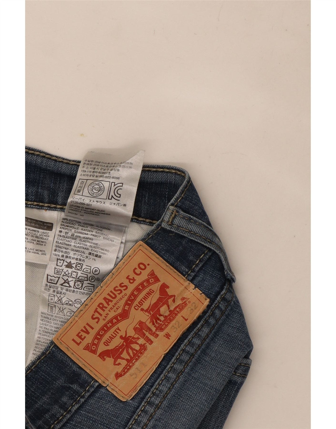 Męskie jeansy Levi's 511 Slim W32 L26 Niebieska bawełna