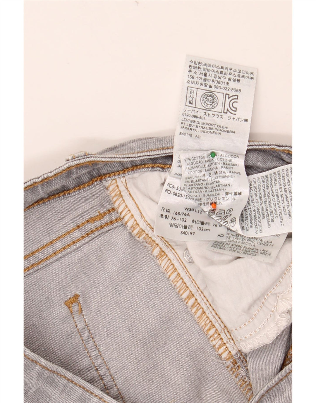 Damskie jeansy LEVI'S 535 Legging W30 L32 Szara bawełna