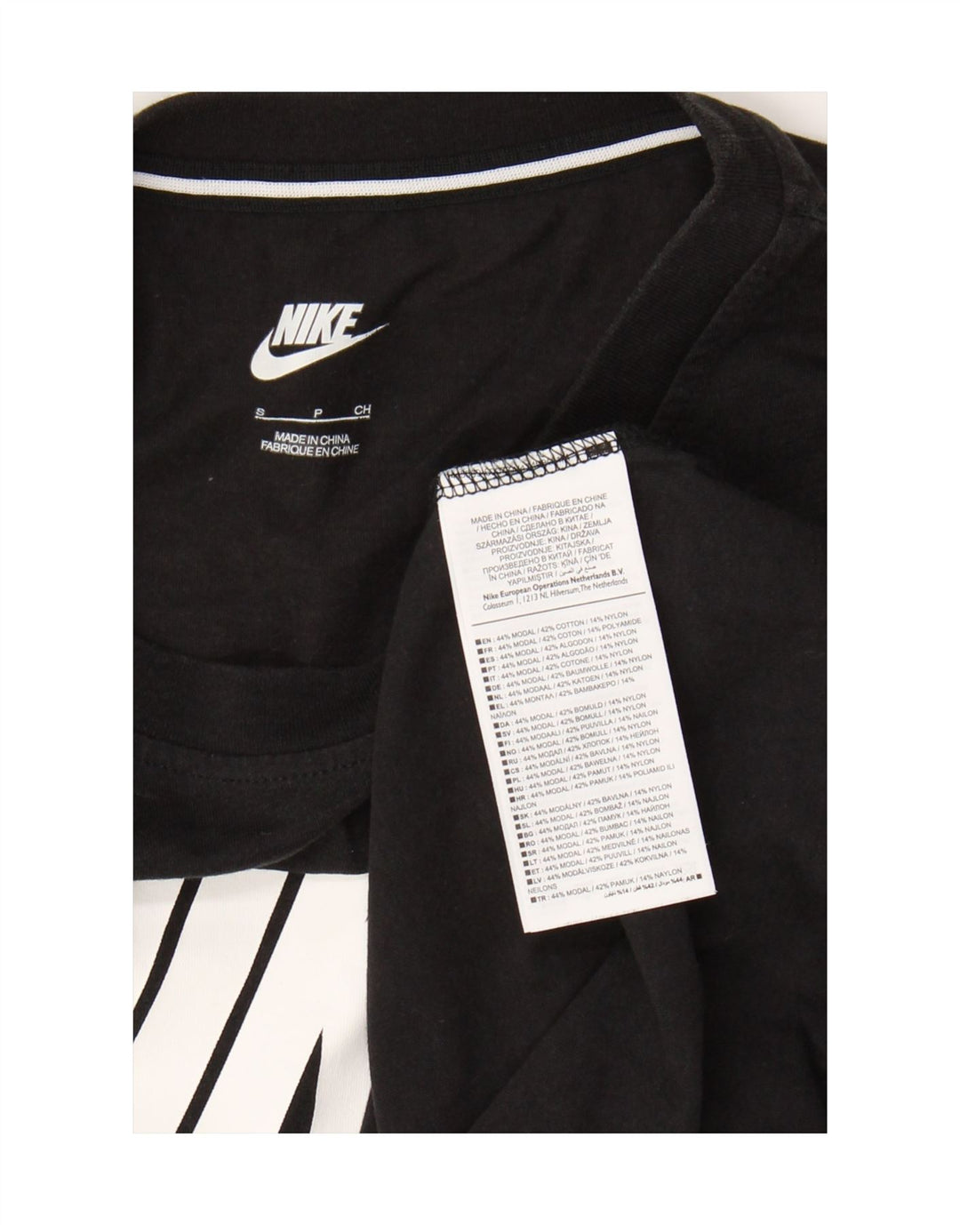 NIKE Mens Graphic T-Shirt Top Small Black Modal Vintage Nike and Second-Hand Nike from Messina Hembry 