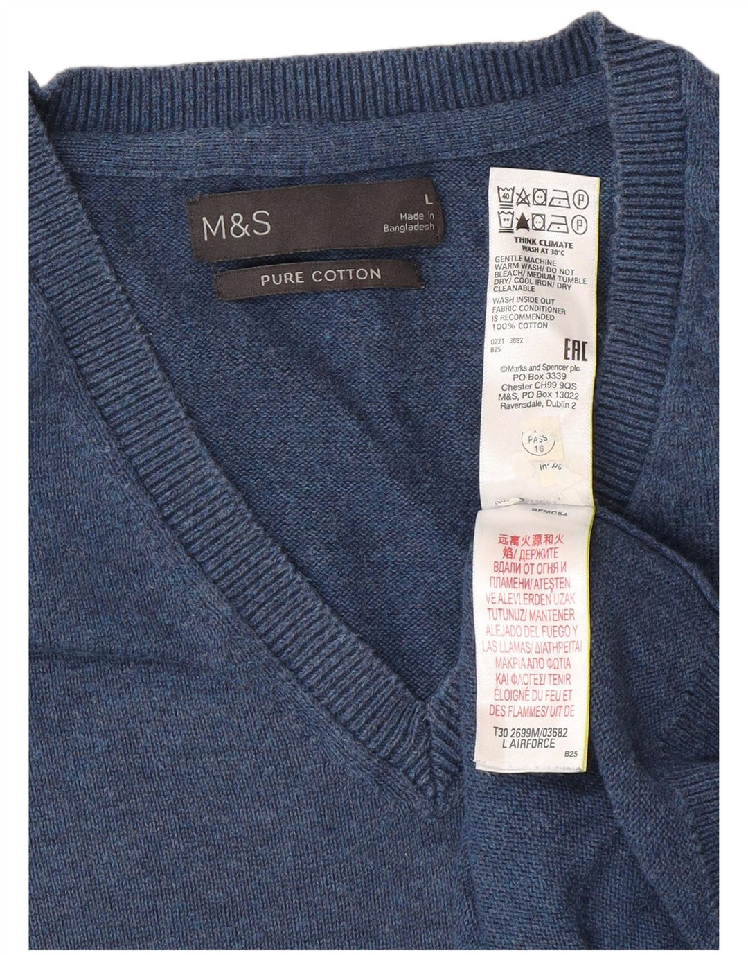Marks & Spencer Męski podkoszulek bez rękawów, duży, granatowy, bawełniany