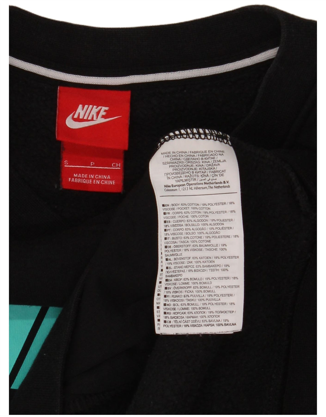 Damska bluza dresowa Nike z grafiką oversize, UK 10, mała, czarna, bawełniana