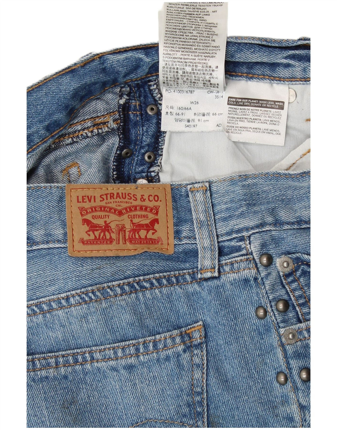 Damskie spodenki jeansowe Levi's W26 Small, niebieskie, bawełniane