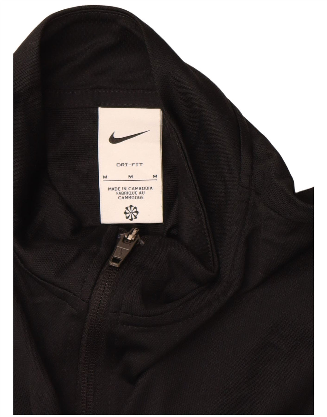 Damska kurtka dresowa Nike Dri Fit UK 14, średni czarny poliester