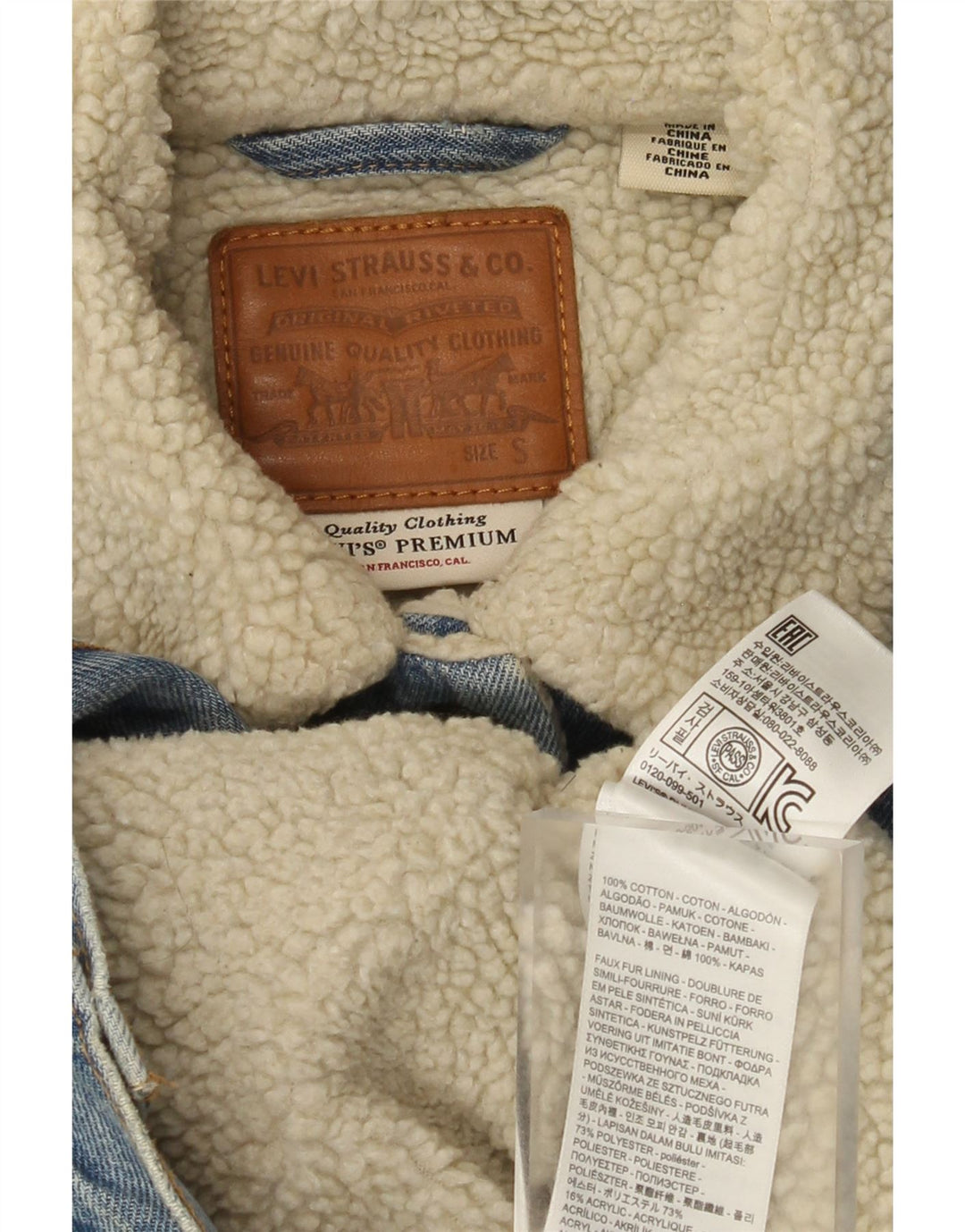 Damska kurtka dżinsowa Levi's Graphic Sherpa UK 10 Small, niebieska, bawełniana