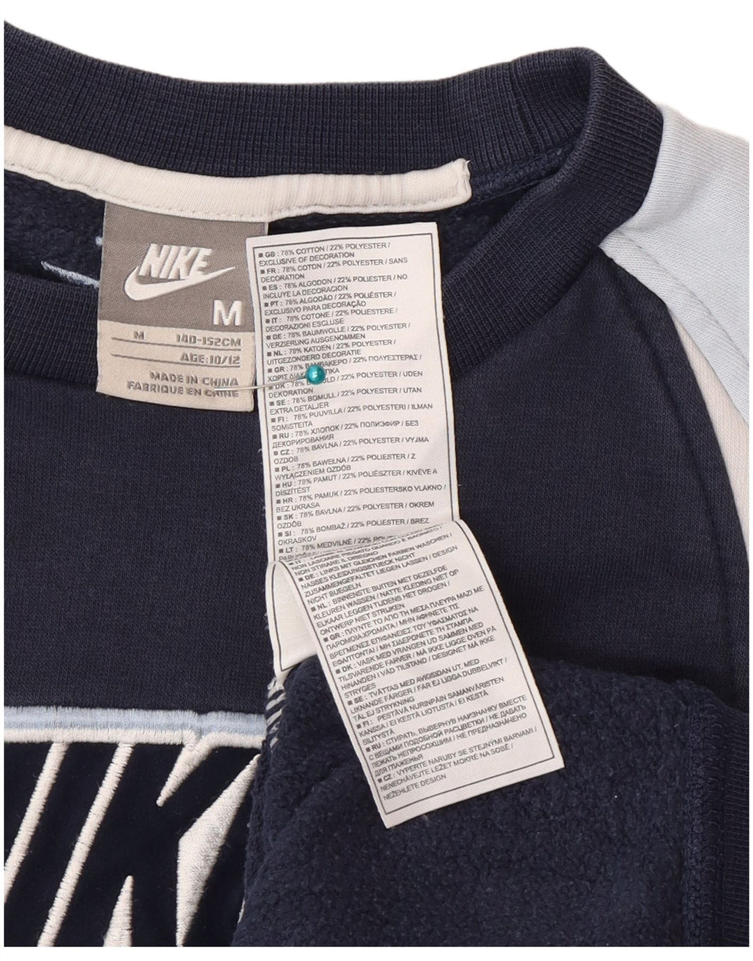 Bluza chłopięca Nike 10-11 lat, średni granatowy kolor, blok