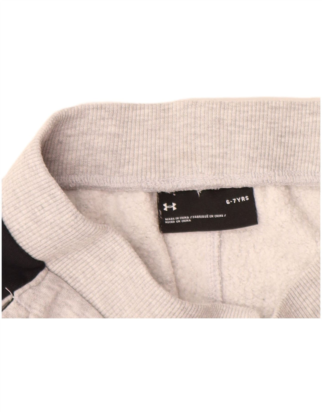 Chłopięce spodenki sportowe UNDER ARMOUR z grafiką, 6-7 lat, szare, z blokami kolorów