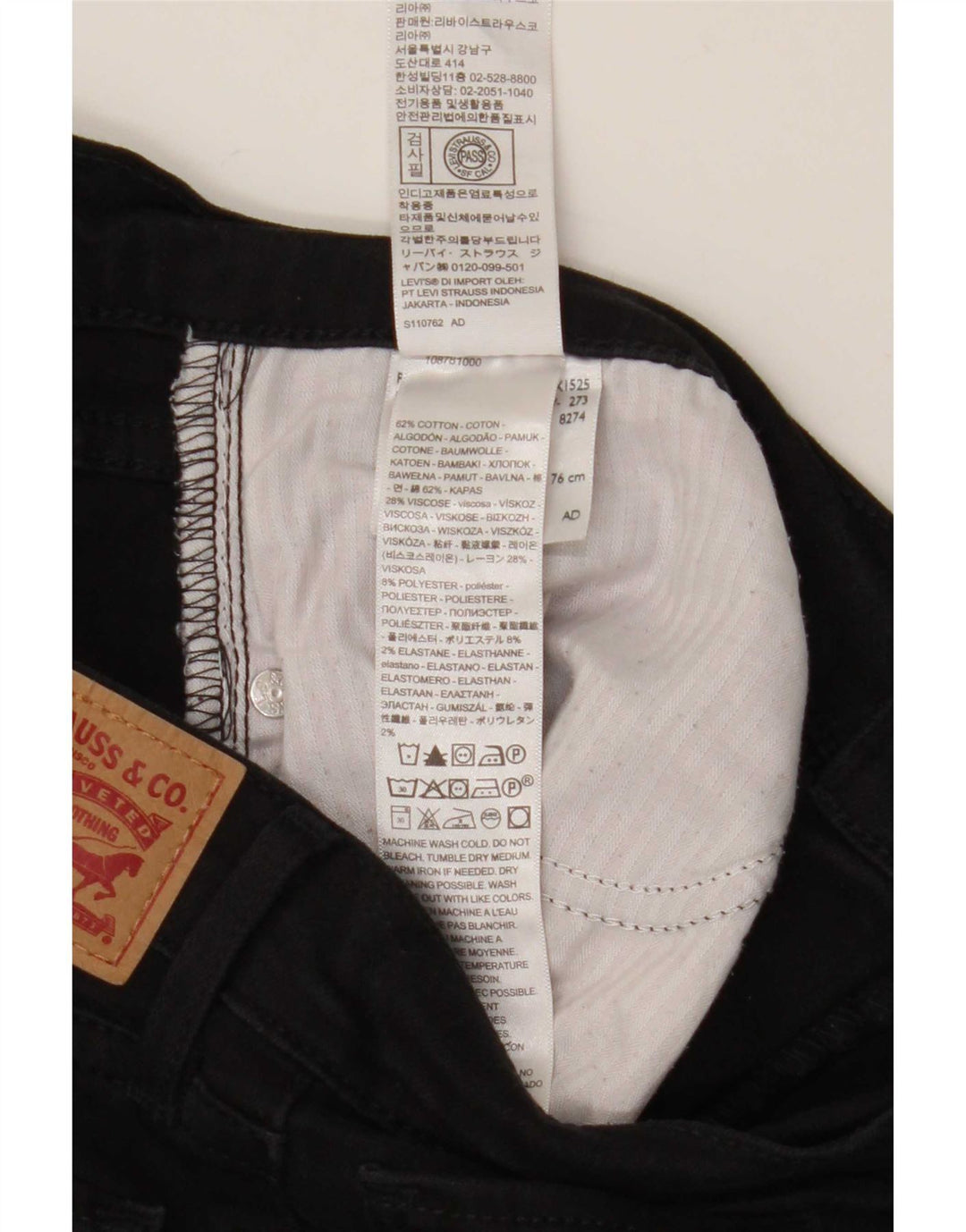 Damskie jeansy Levi's Skinny W30 L32 Czarna bawełna