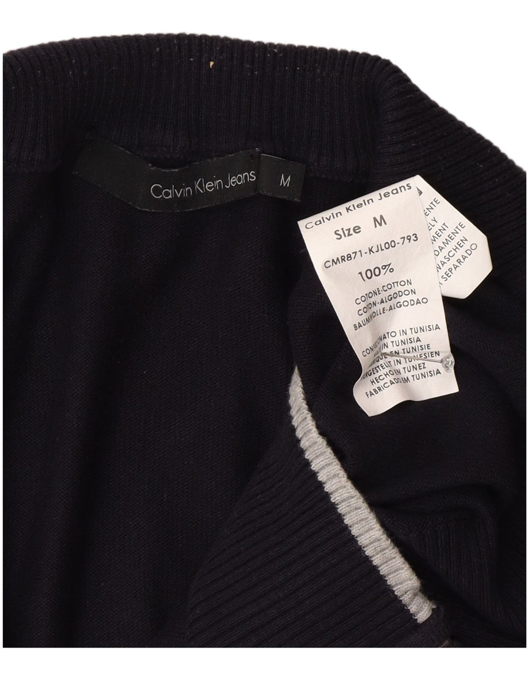 Mens Graphic Cardigan Sweater Medium