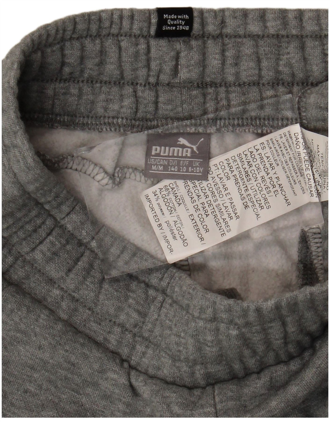 Chłopięce spodnie dresowe PUMA Joggery 9-10 lat, szara bawełna