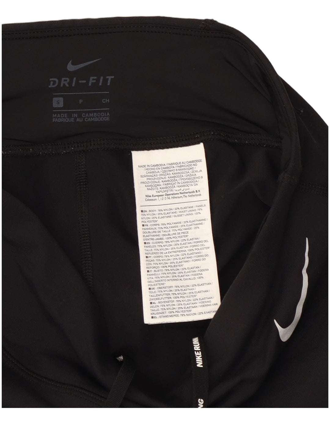 Damskie legginsy Nike Dri Fit UK 8, małe, czarne, nylonowe
