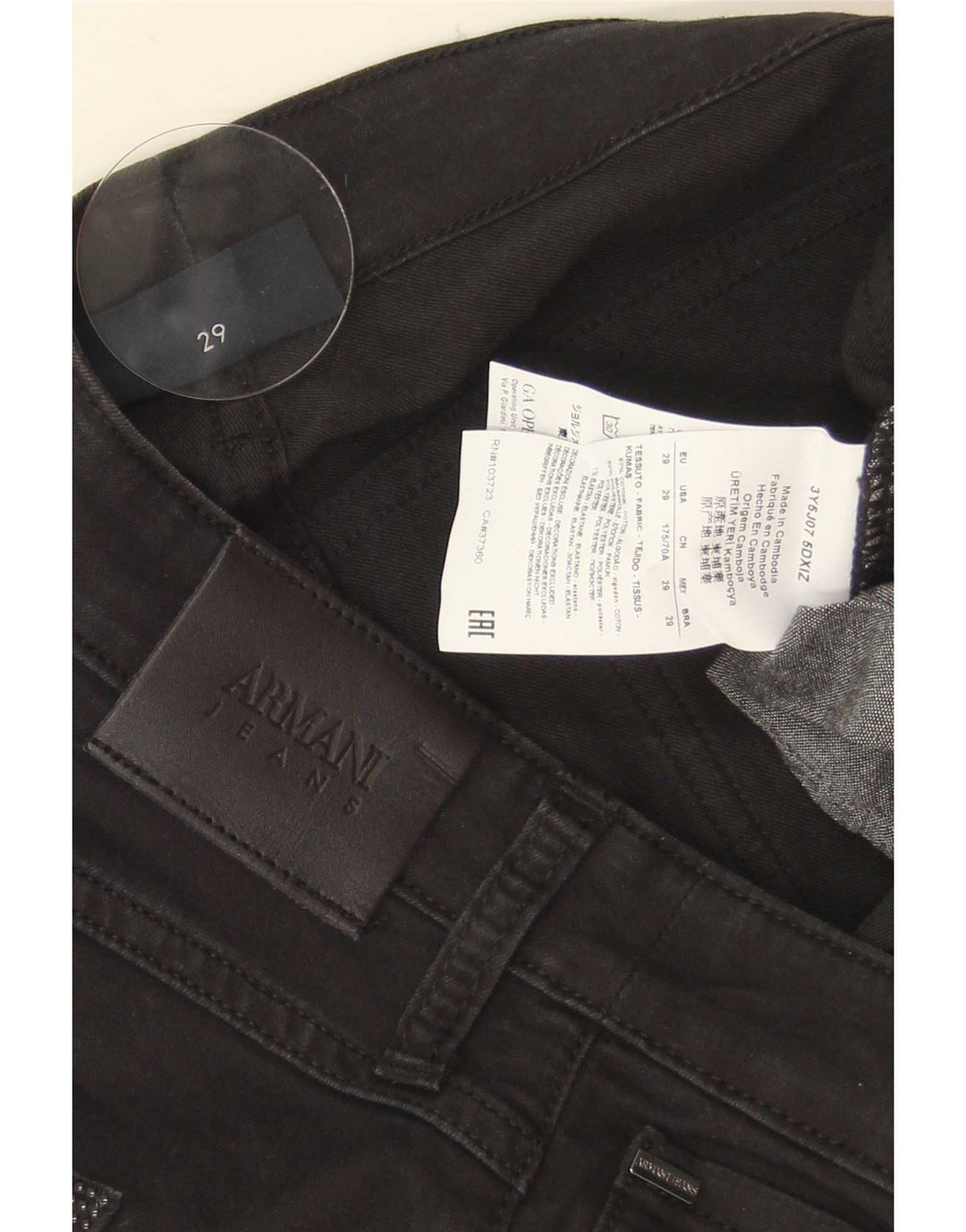 Damskie jeansy rozkloszowane Armani W29 L35 Czarne bawełniane