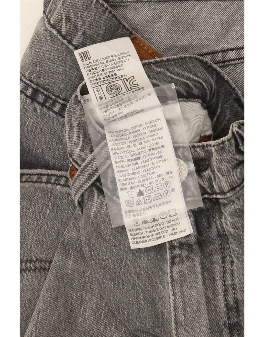 Męskie jeansy Levi's 511 Slim W34 L34 Szara bawełna