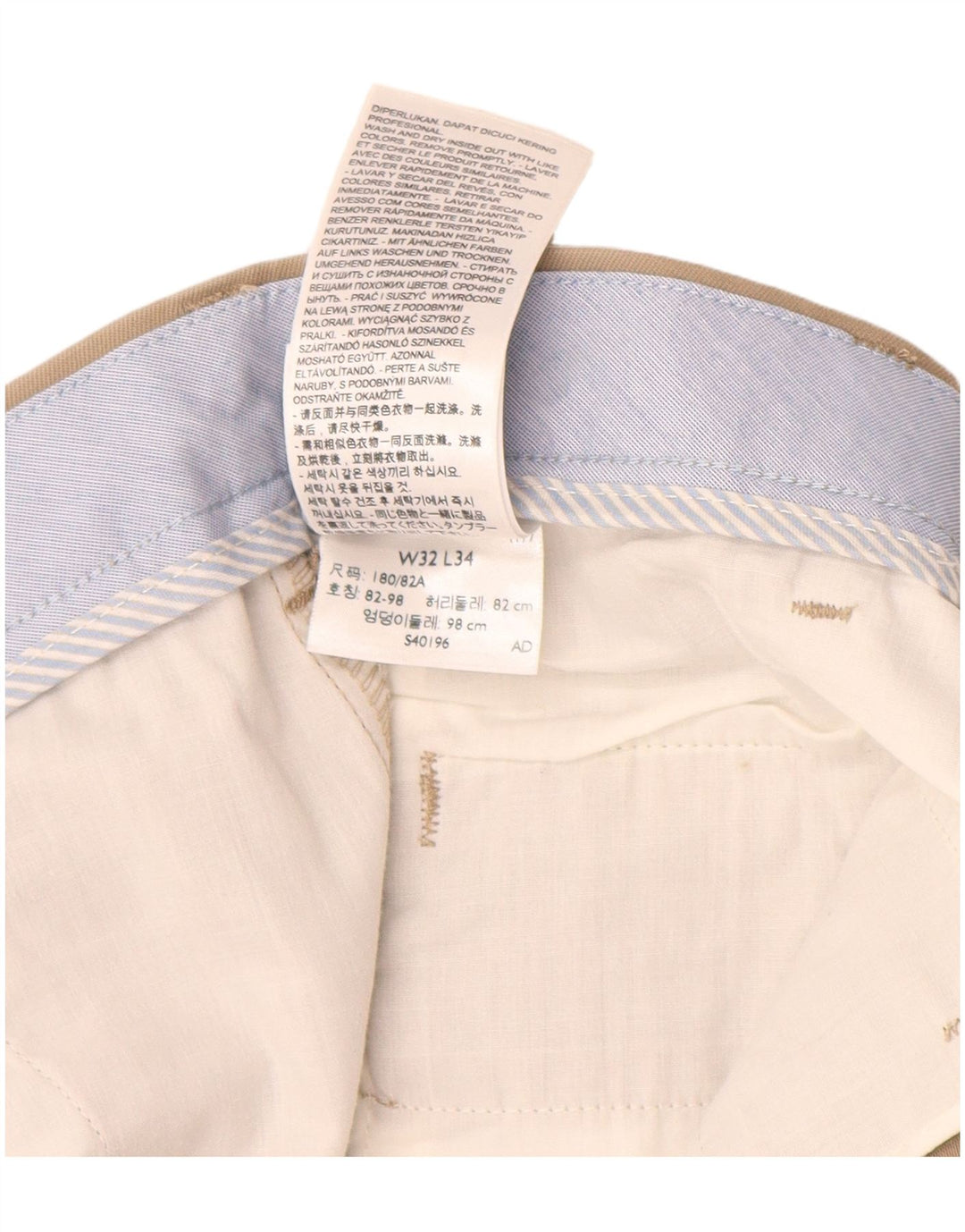 Spodnie męskie DOCKERS Slim Fit Chino W32 L30 Beżowa bawełna