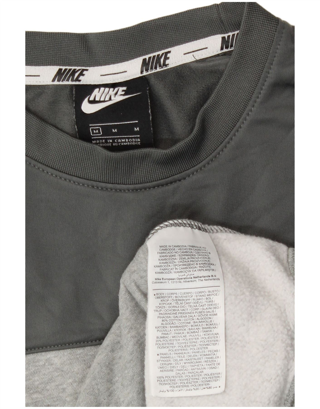 Męska bluza Nike z grafiką, bawełniana, średnioszara, z blokami kolorów