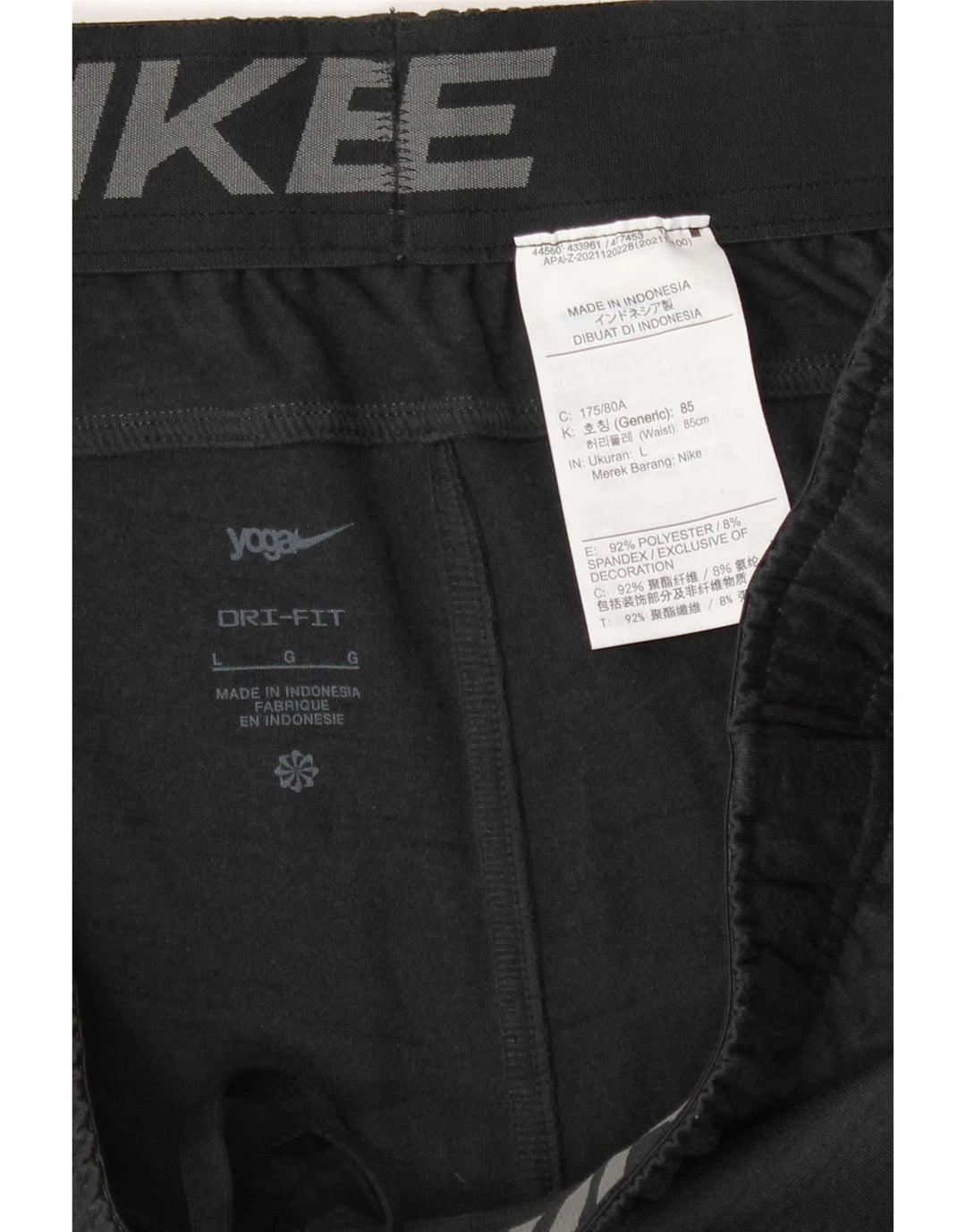 Męskie spodnie dresowe Nike Dri Fit Joggery, duży, szary, nakrapiany poliester