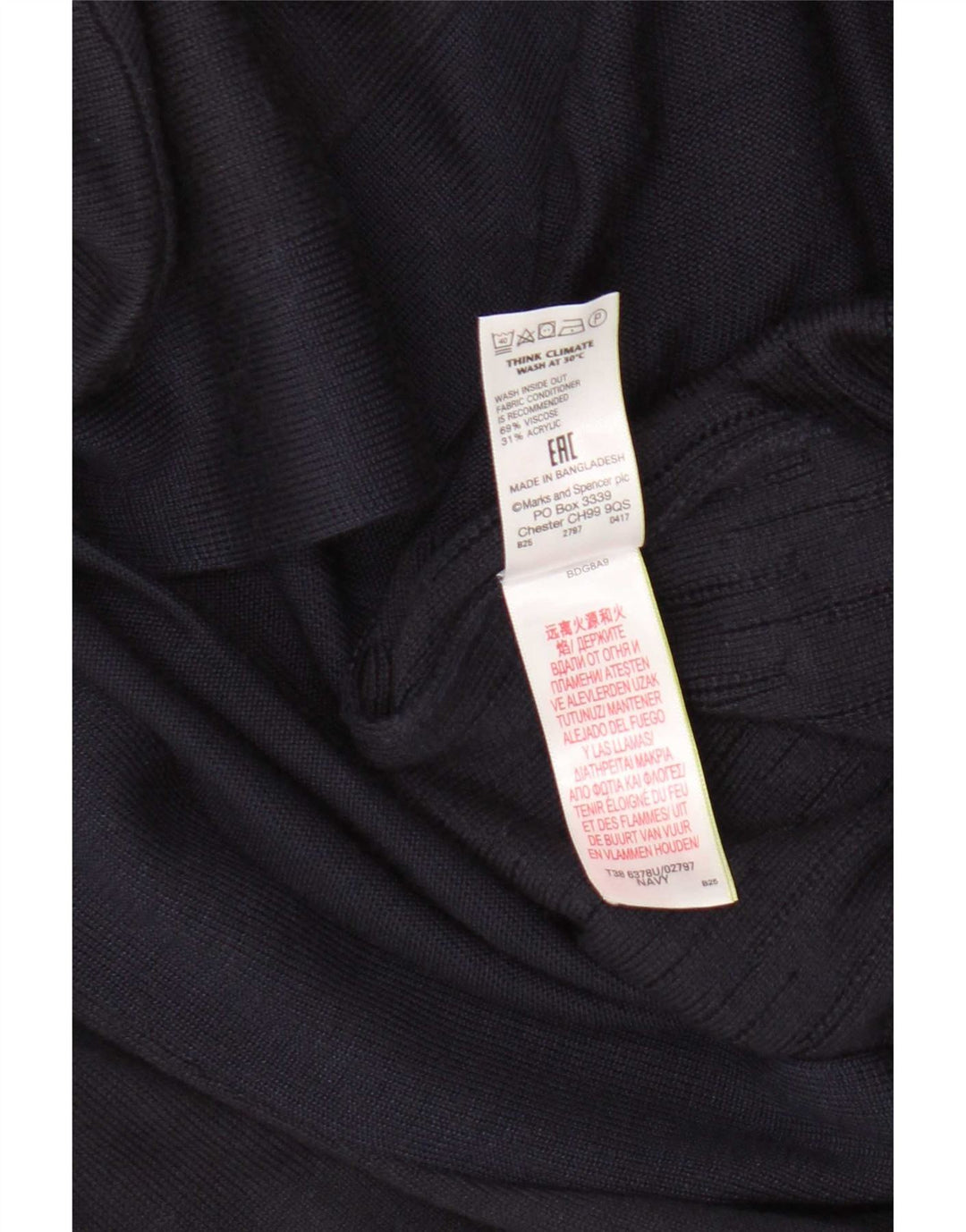 Marks & Spencer Damski sweter rozpinany UK 8 Small, granatowy, wiskoza