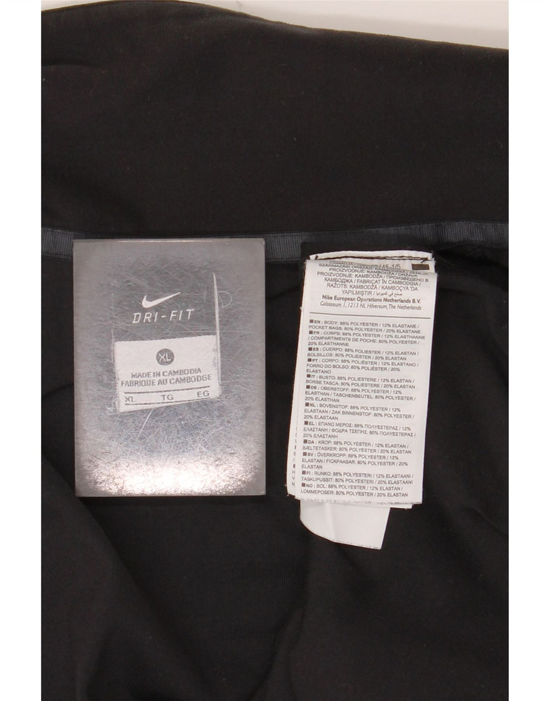 Męska kurtka dresowa NIKE Dri Fit XL, czarna, poliester