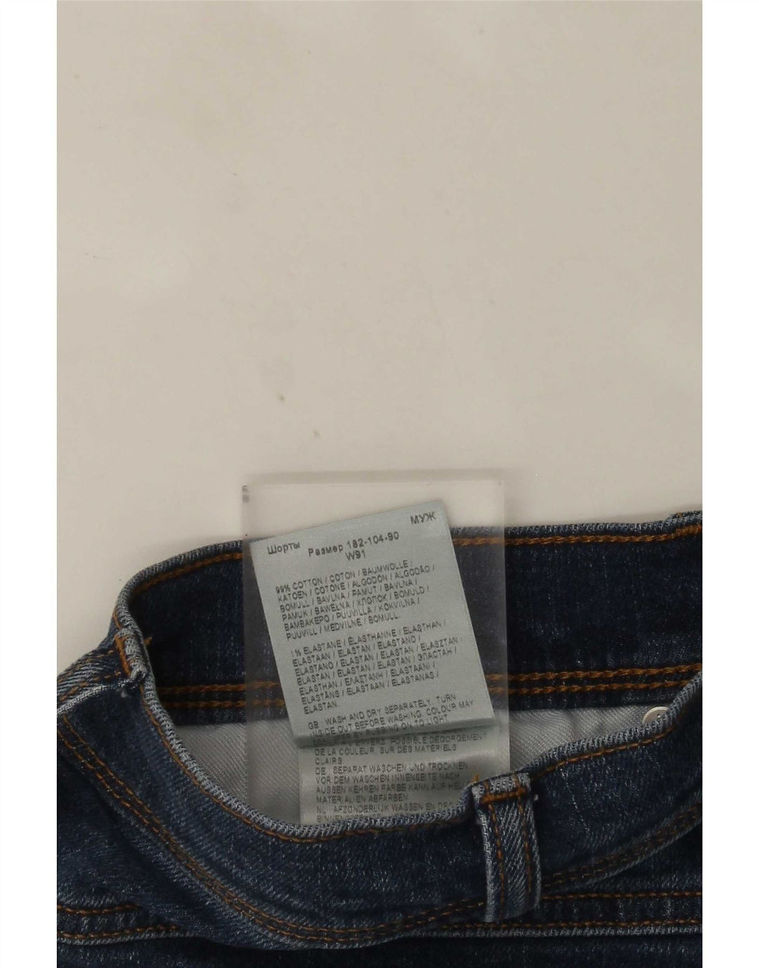 Męskie spodenki jeansowe Wrangler W36, duże, granatowe, bawełniane