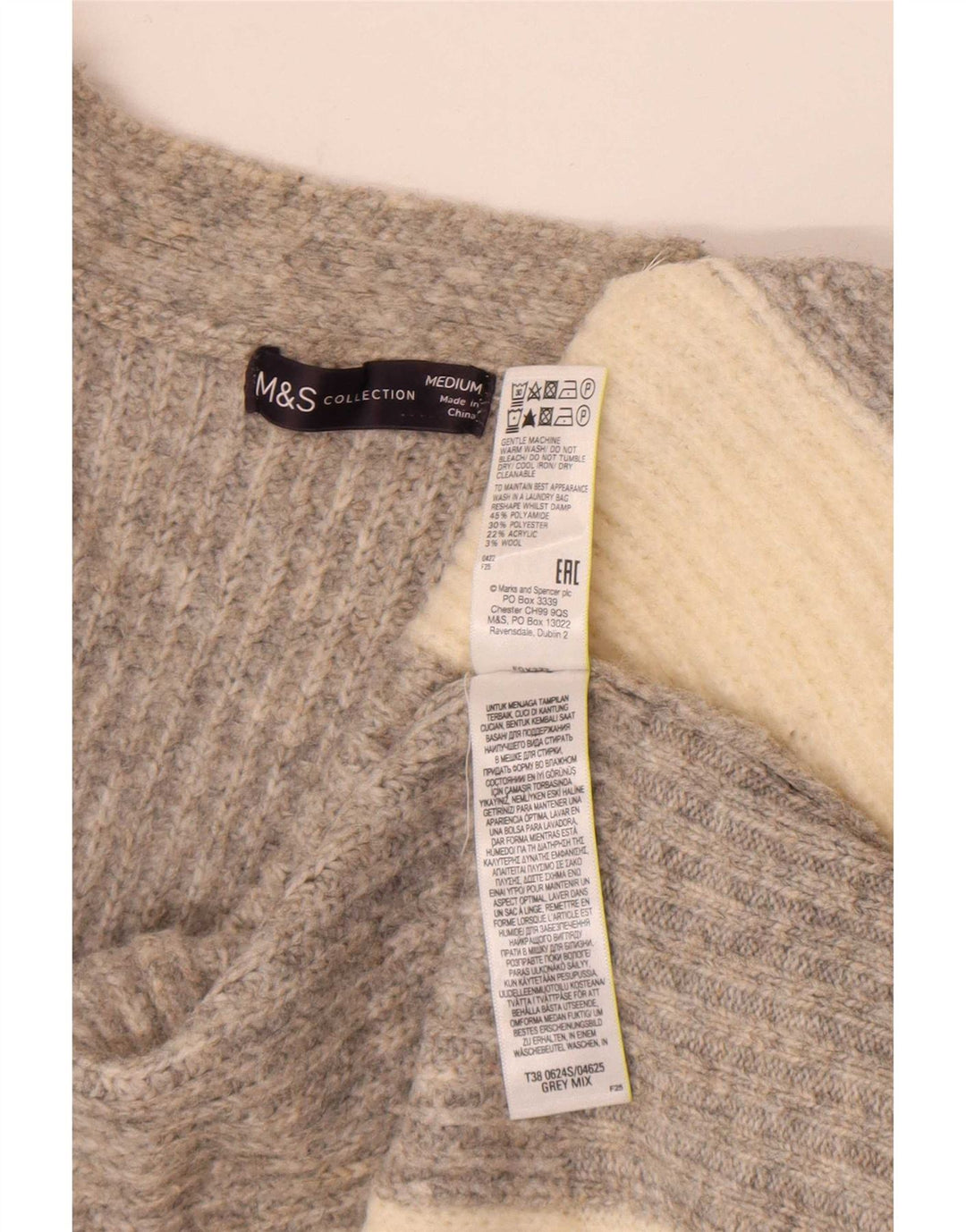 Sweter damski Marks & Spencer Longline Cardigan UK 14, średni szary