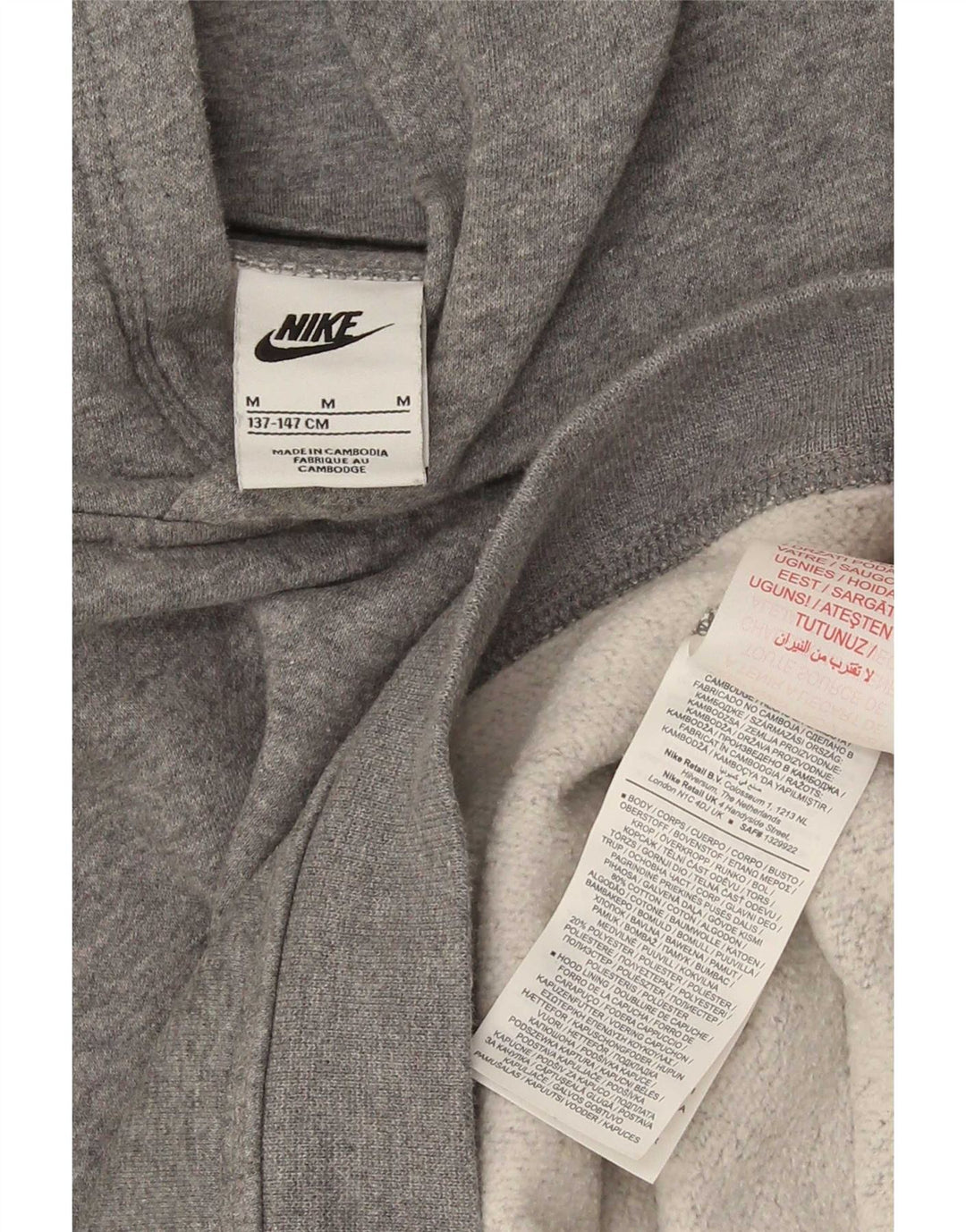 Chłopięcy sweter z kapturem Nike 10-11 lat, średnioszary, bawełniany