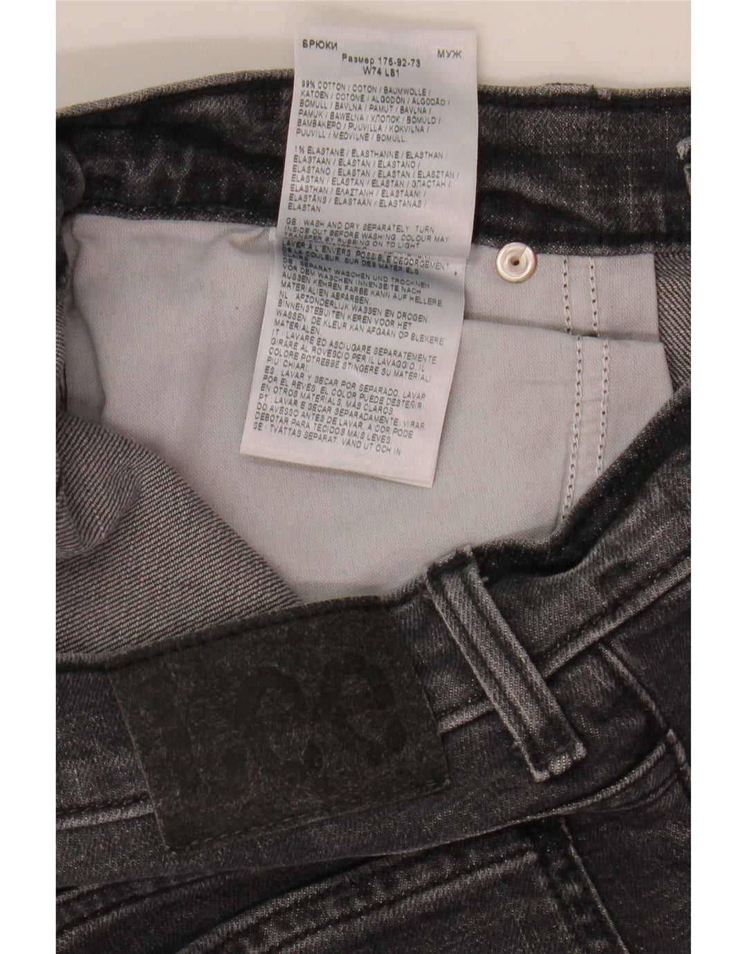 Męskie jeansy Lee Rider Slim W29 L29 Szara bawełna