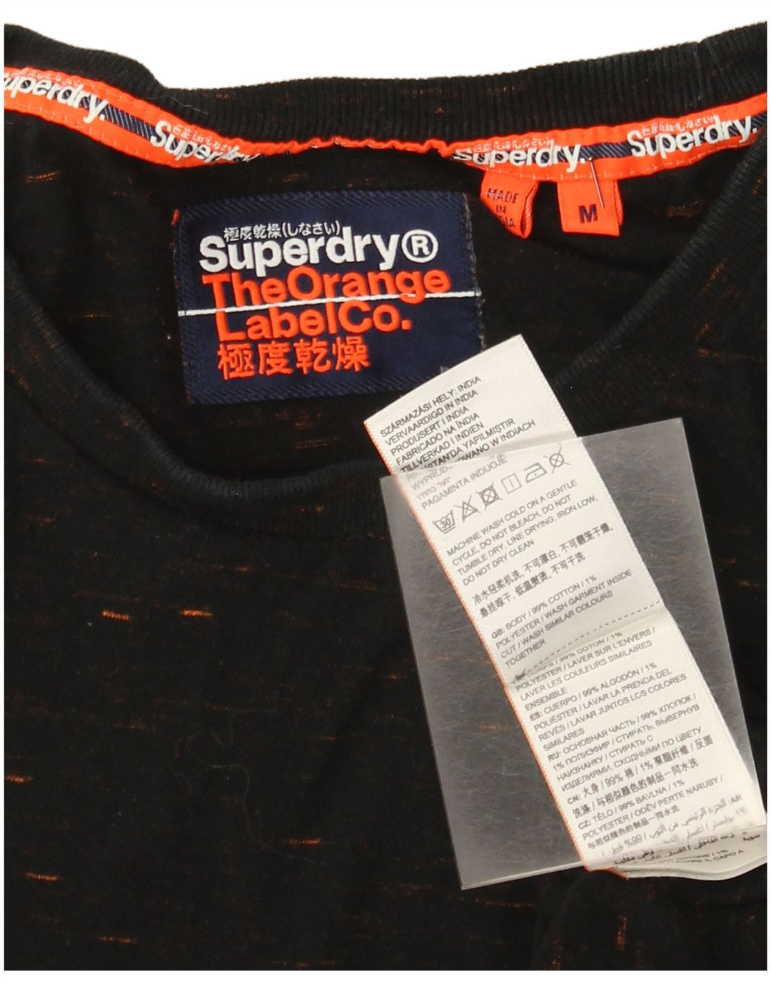 T-shirt męski Superdry, bawełniany, średni czarny w cętki