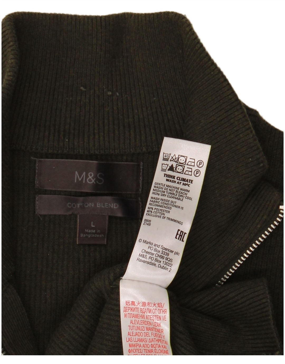 MARKS & SPENCER Męski sweter zapinany na zamek, duży, poliestrowy khaki