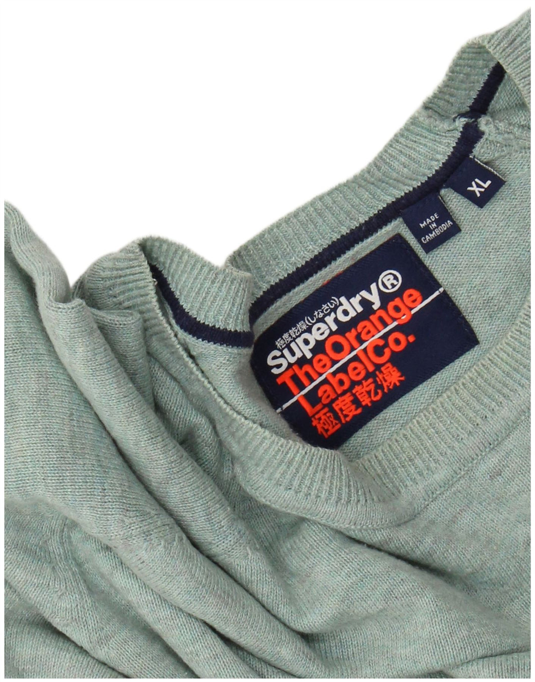 SUPERDRY Męski sweter z okrągłym dekoltem XL, zielony, nakrapiany