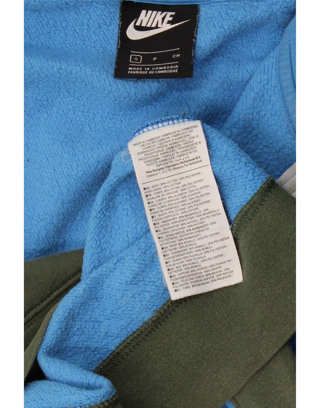 Męski sweter z kapturem i zamkiem NIKE, mały, niebieski, bawełniany w bloki kolorów