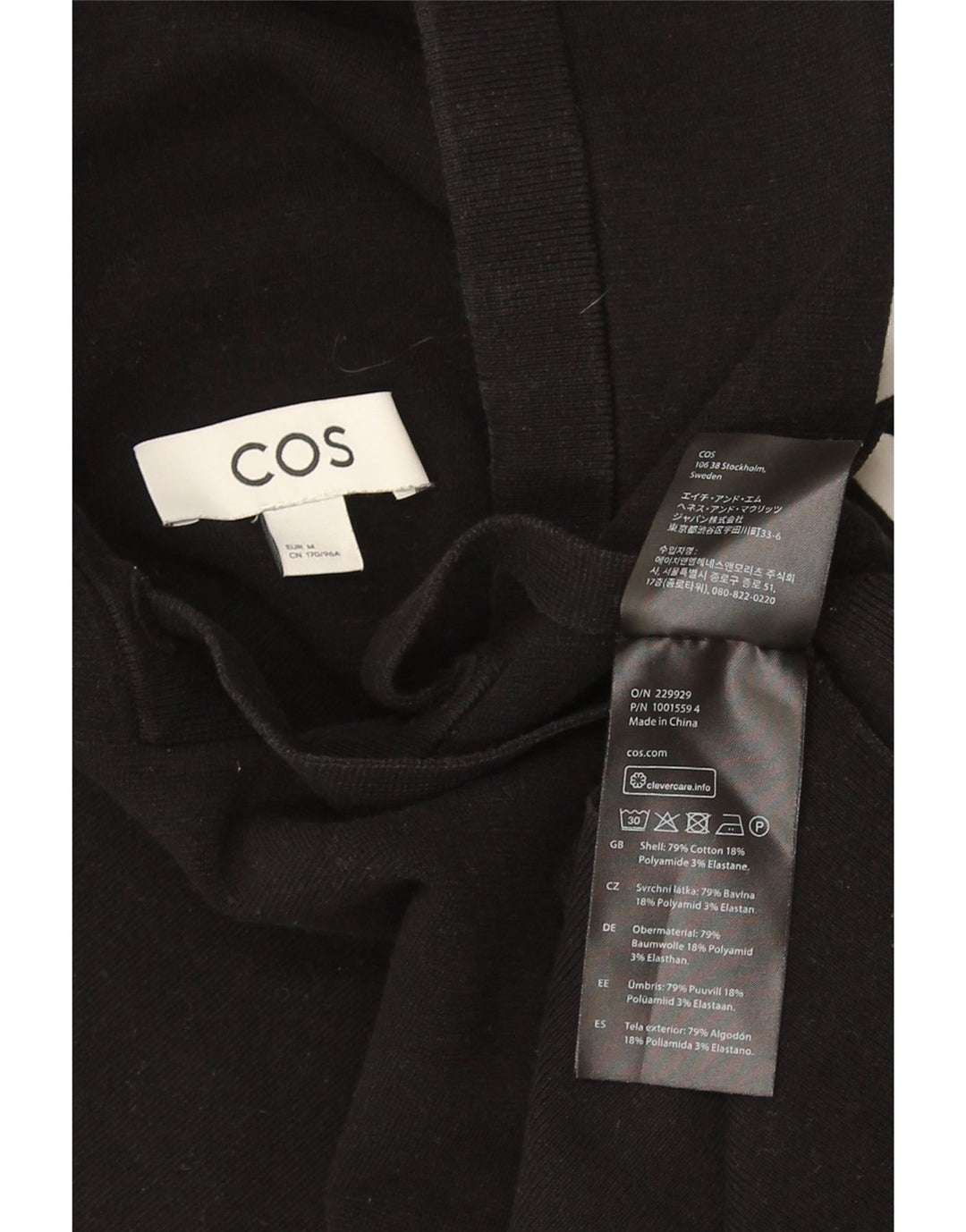 Cos Damski sweter oversize z kapturem UK 14, średni czarny bawełniany
