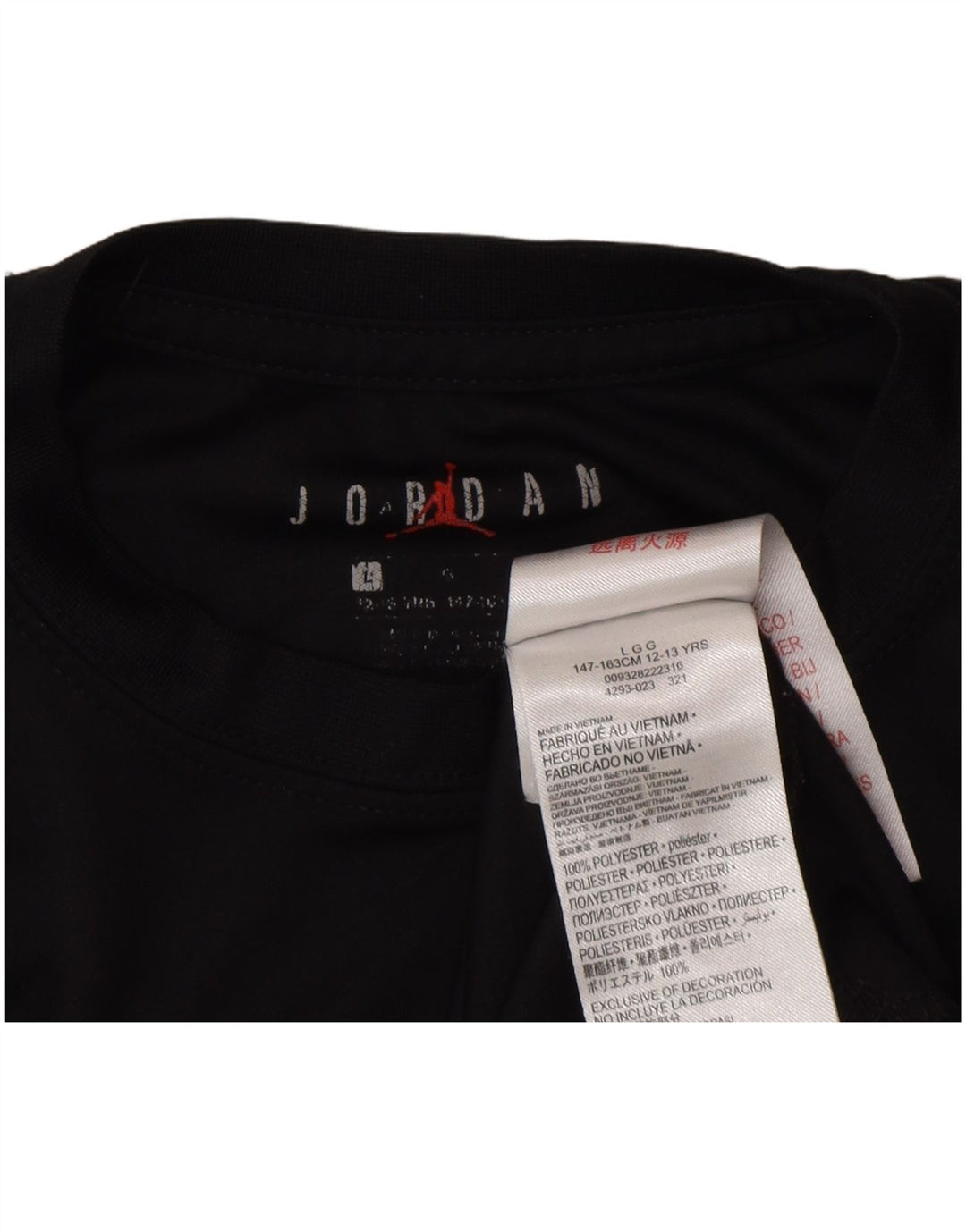 Chłopięcy T-shirt z grafiką Jordan Dri Fit, rozmiar 12-13 lat, duży, czarny poliester