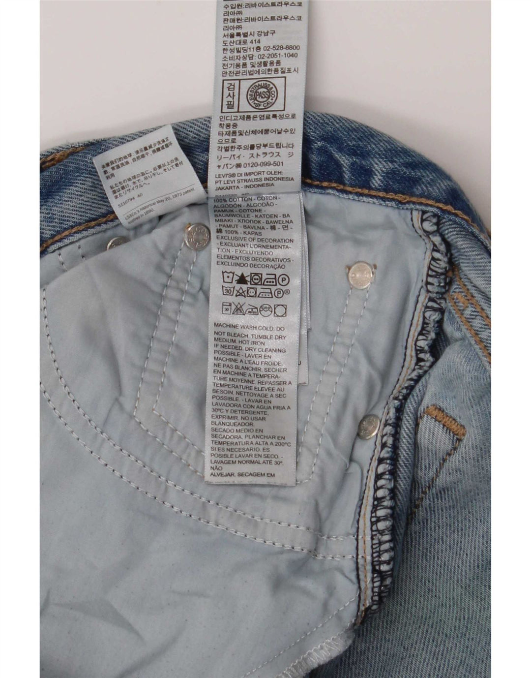 Damskie dżinsy Levi's Bootcut W29 L33 Niebieska bawełna