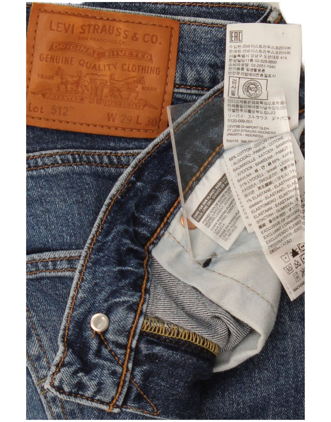 Damskie jeansy Levi's 512 Slim Tapered W29 L30 Niebieska bawełna