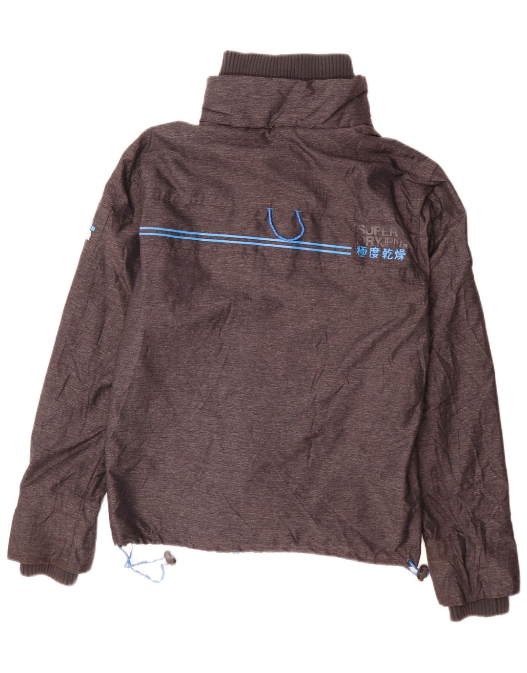 Męska kurtka wiatrówka Superdry Windattacker UK 36, mały, szary nylon