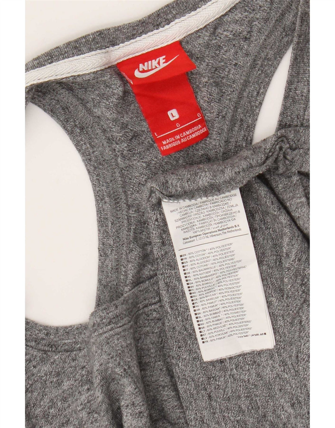 Damska koszulka z kamizelką z grafiką Nike UK 16, duża, szara, nakrapiana bawełna