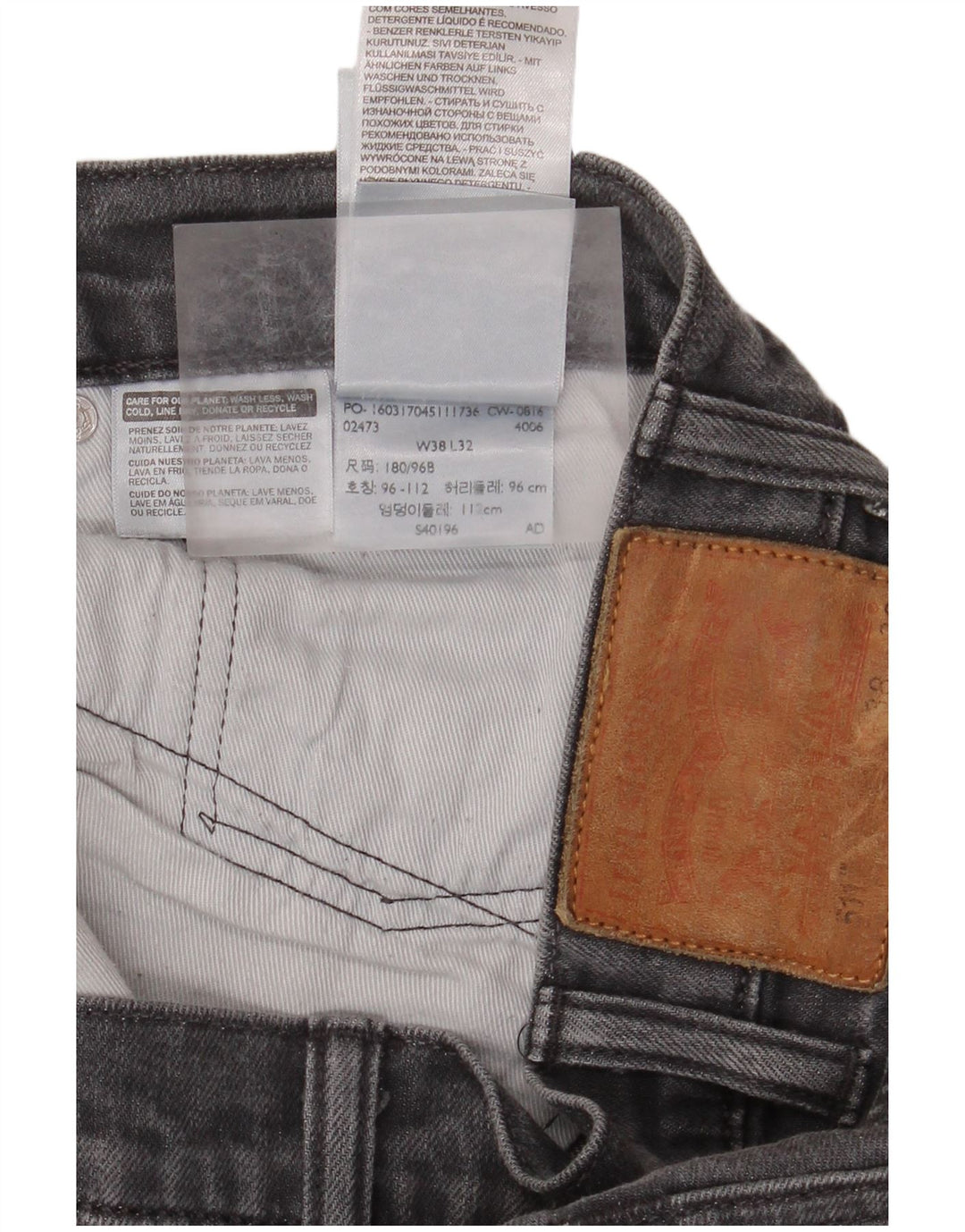 Męskie jeansy Levi's 511 Slim W38 L32 Szara bawełna