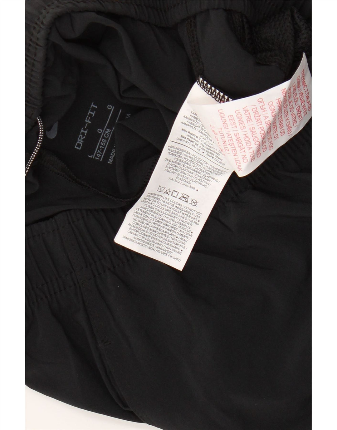 Męskie spodnie dresowe Nike Dri Fit, 12-13 lat, duże, czarne