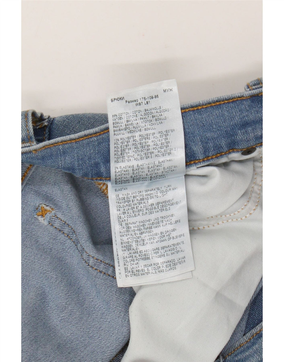 Męskie jeansy Lee Rider Slim W38 L32 Niebieskie bawełniane