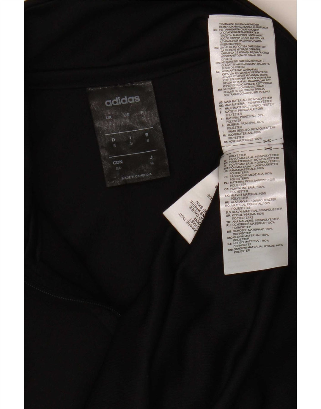 Adidas Męskie Climalite Zip Neck Sweter Dresowy Top Mały Czarny Poliester