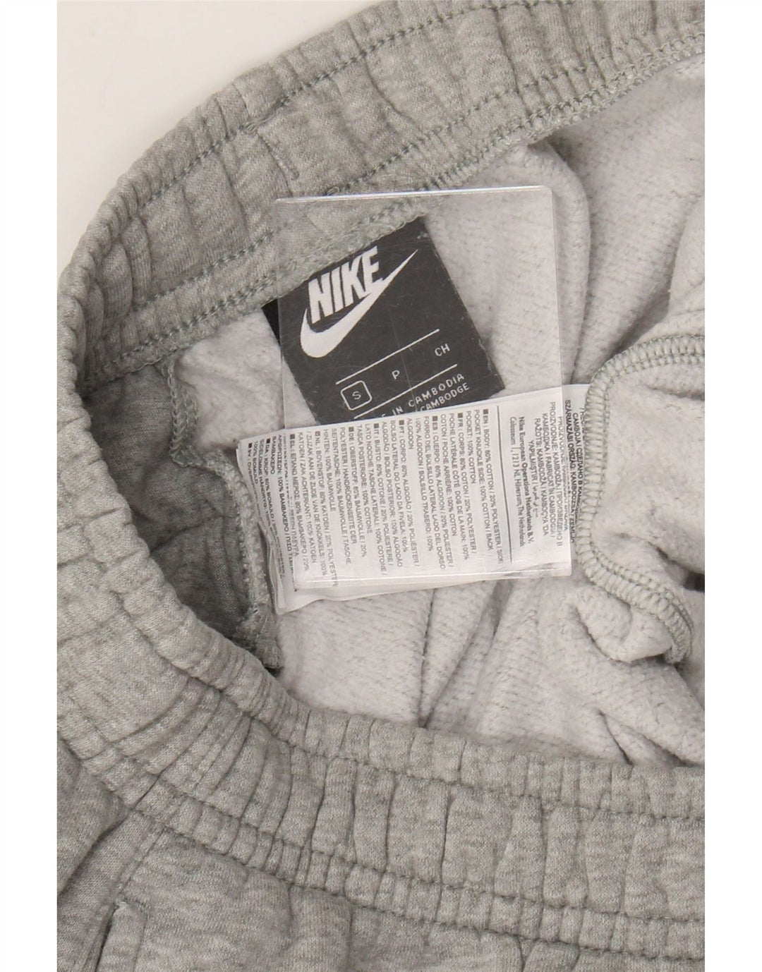 Damskie spodnie dresowe Nike Joggers UK 10 Małe, szare, bawełniane