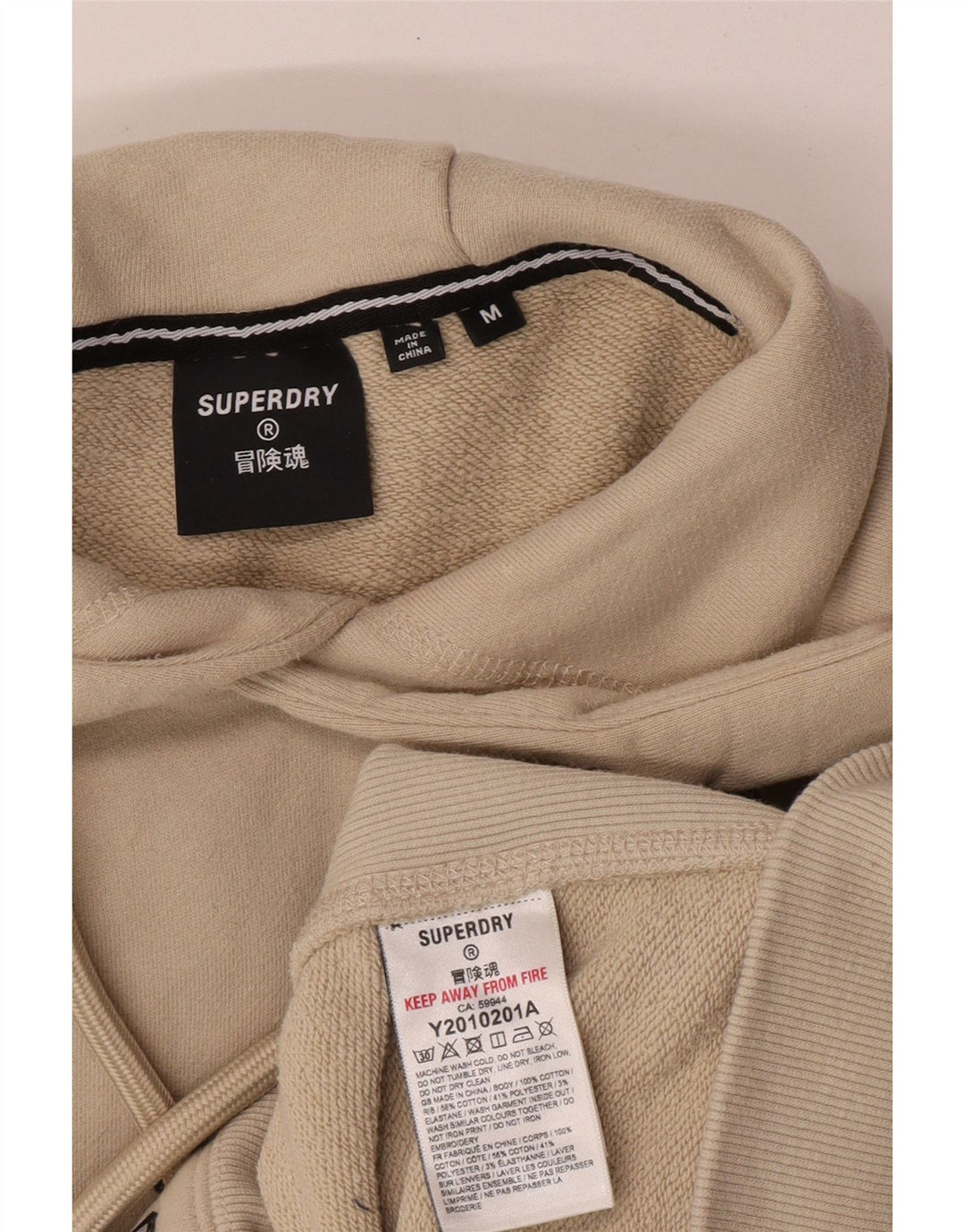 Męski sweter z kapturem Superdry, średnio beżowy, bawełniany