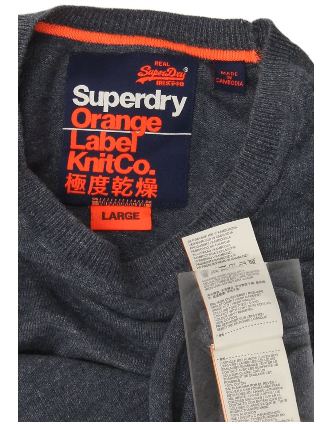 Męski sweter Superdry z okrągłym dekoltem, duży, niebieski, bawełniany w cętki