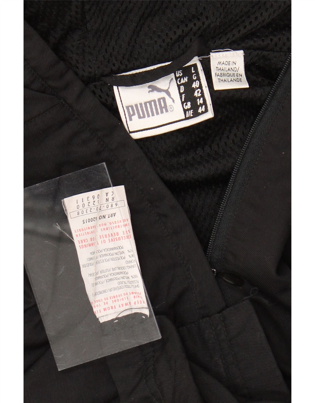 Damska kurtka Anorak z kapturem PUMA UK 14, duża, czarna nylonowa