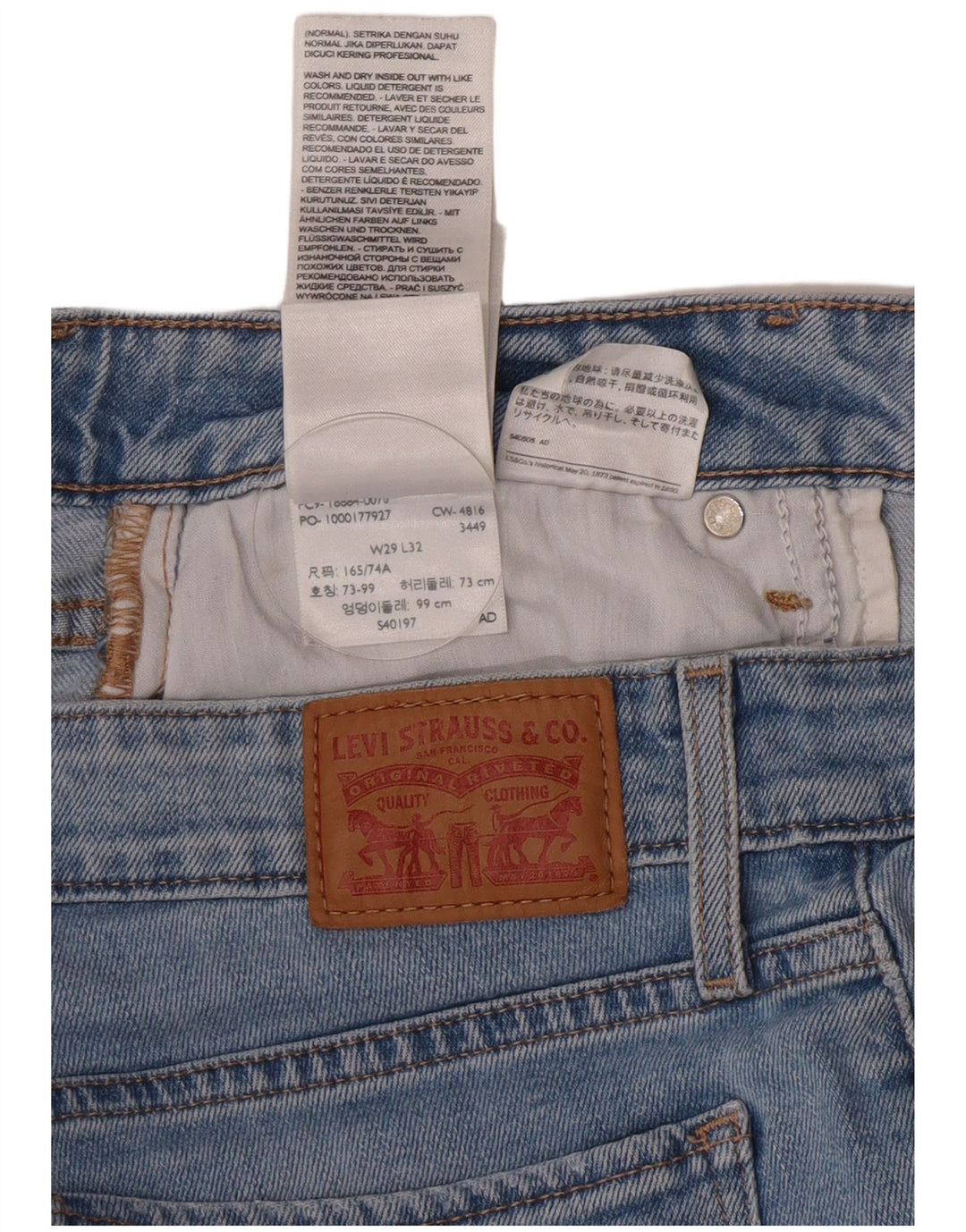 Damskie jeansy Levi's 712 Slim W29 L29 Niebieskie bawełniane